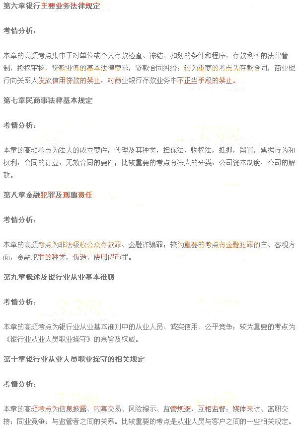 ���ɷ�Ҏ�c�C������3