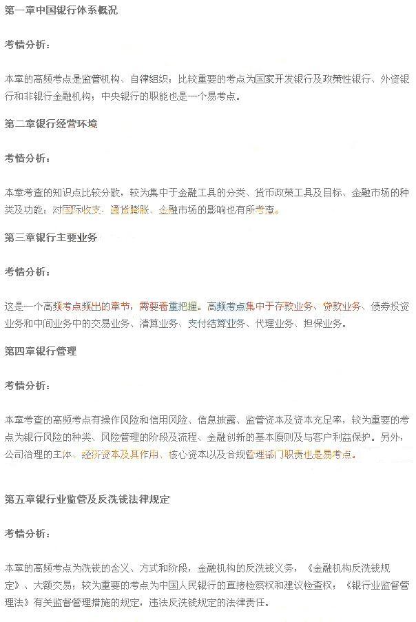 ���ɷ�Ҏ�c�C������2