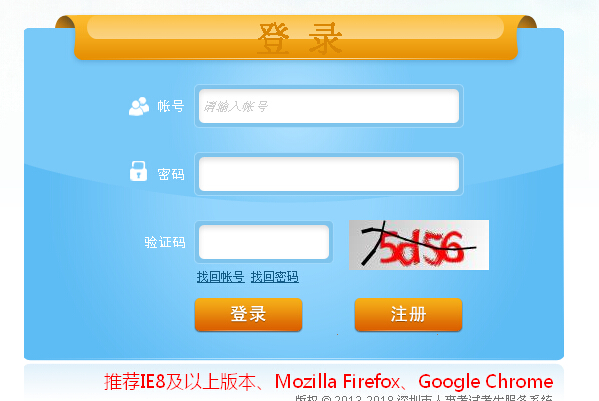 2015�������й��ՆT�������