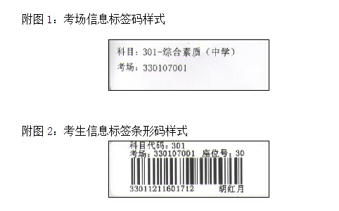 �����l�δa