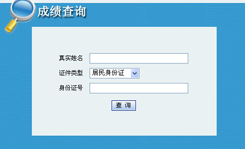 2014�꼪�ֽ�������ԇ�ɿ���ԃ���