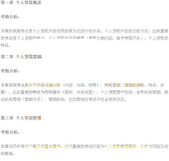 �����J������2