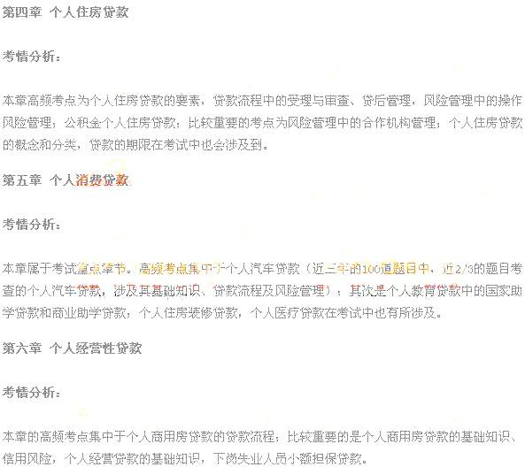 �����J������3