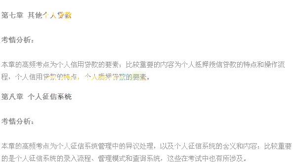 �����J������4