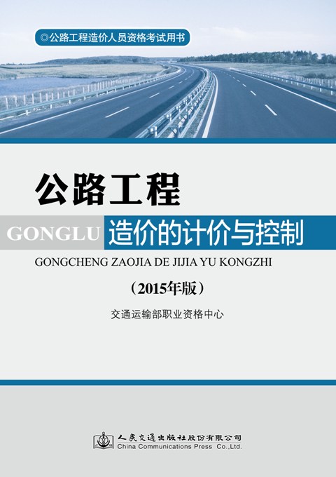 ��rӋ�r�c����