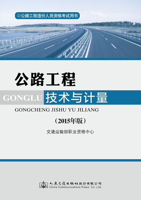 ���g�cӋ��