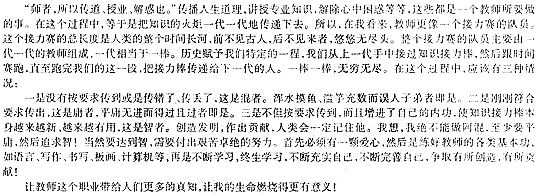 2014���ЌW�̎��Y��<�C�����|>ģ�Mԇ�}(һ)7