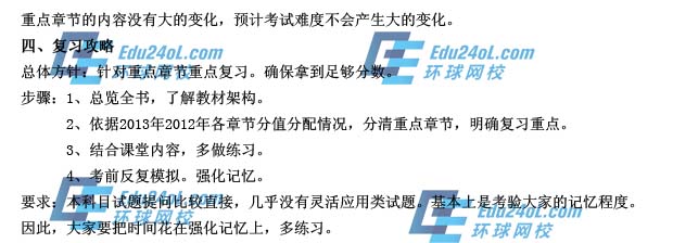 �|���̲ĸİ���r