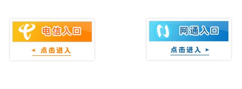 �ؑc��2014�ϰ���̎��Y��ʿ��C��ӡ���