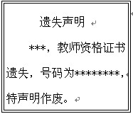 �̎��Y���C���zʧ��p����ô�k