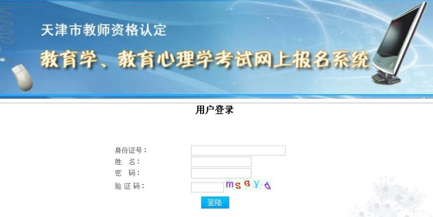 �����2014���һ�ڽ̎��Y�񡰃ɌW(xu��)����ԇ��(b��o)�����