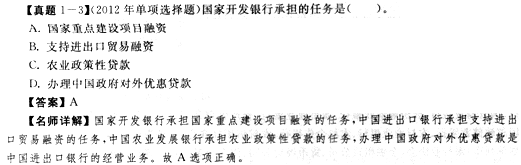 �������y�иĸ�