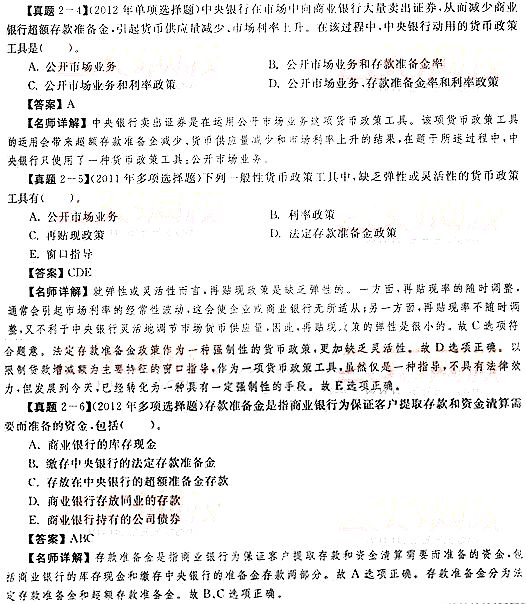 ����ָ��(d��o)