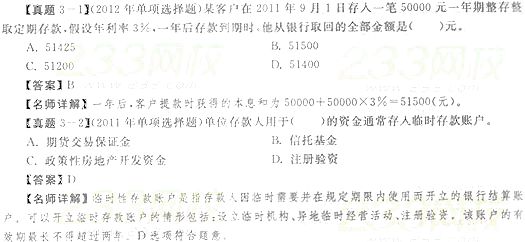 ��λ��R���