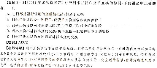 �Wʽ�ڙ����ʽ�ڙ�