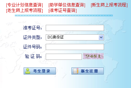 ����2014�ϰ���̎��Y���C�ʿ��C��ӡ��� 