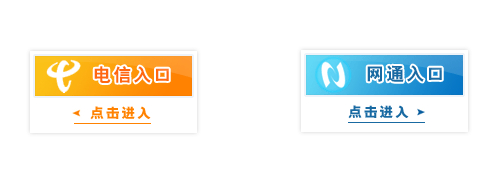 �ؑc��2014�ϰ���̎��Y���C��ԇ�ɿ���ԃ���(���_ͨ)