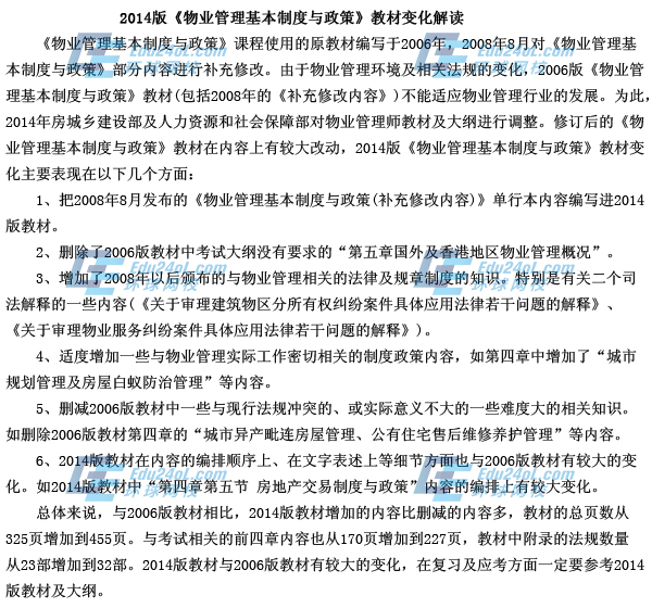 �ƶ��c���߽̲�׃�����x