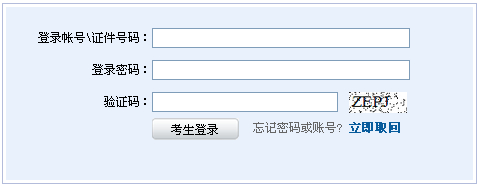2014��ڶ�����؛�ĘI�Y��ԇ�ɿ���ԃ���