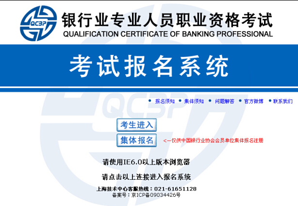 �y�ИI�ĘI�Y��2014�ϰ���ʿ��C��ӡ���