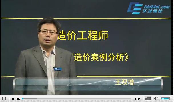 ���O(sh��)���̰�������