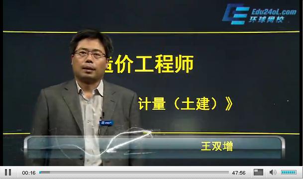 Ӌ(j��)������