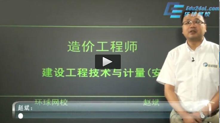 Ӌ(j��)�����b