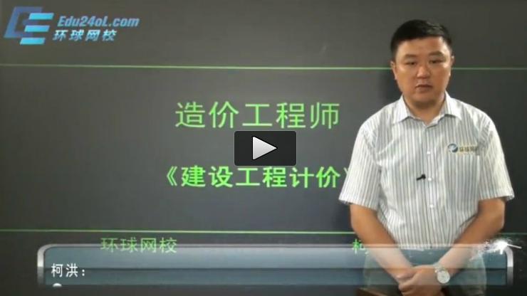 ���O(sh��)����Ӌ(j��)�r(ji��)