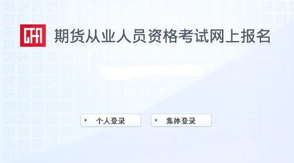 2014��ڶ�����؛�ĘI�Y��ԇ�ɿ���ԃ���