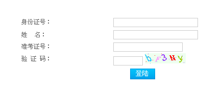 �����2014���ϰ���̎��Y���C�ɿ���ԃ���