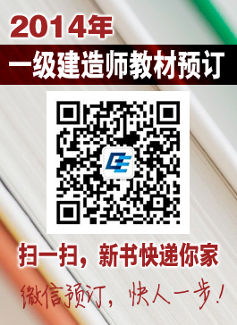 2014��һ�����쎟�°�̲Ļ���Aӆ