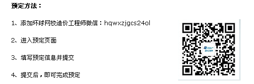 ��r���̎��̲��A(y��)ӆ