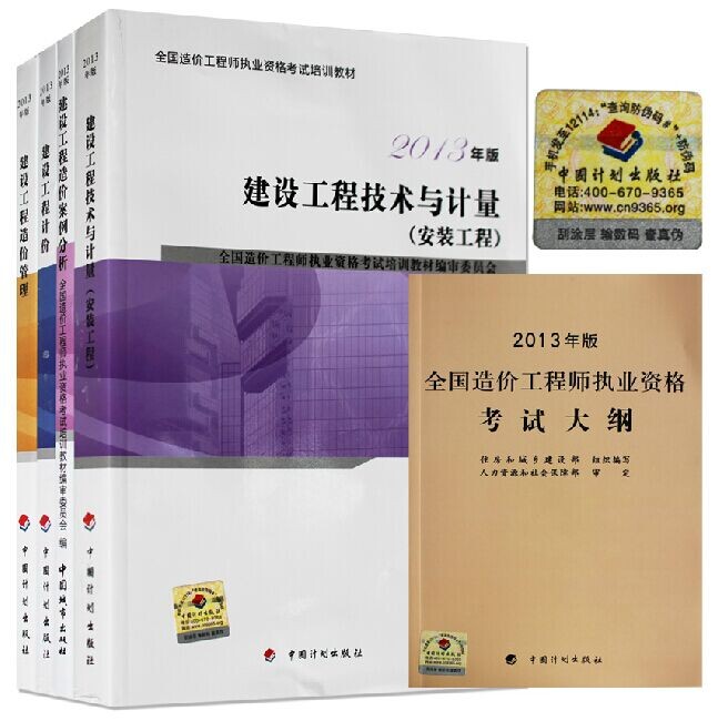 2014����r���̎��°�̲���ʽ�l��-��ԇ��V