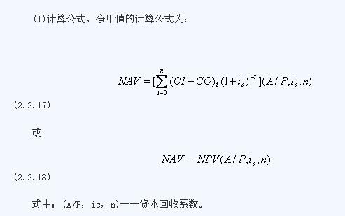 ����ֵ��ʽ