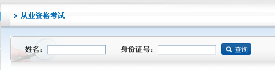 2014����؛�ĘI�Y������ο�ԇ�ɿ���ԃ���һ