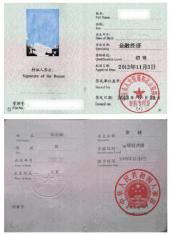 �����C��