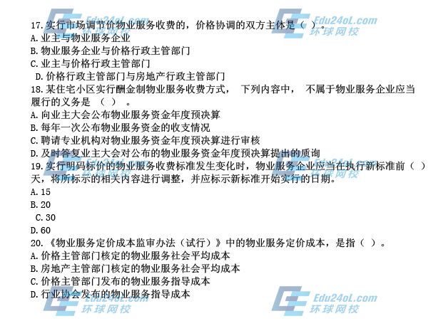 ��I�ƶ��������}