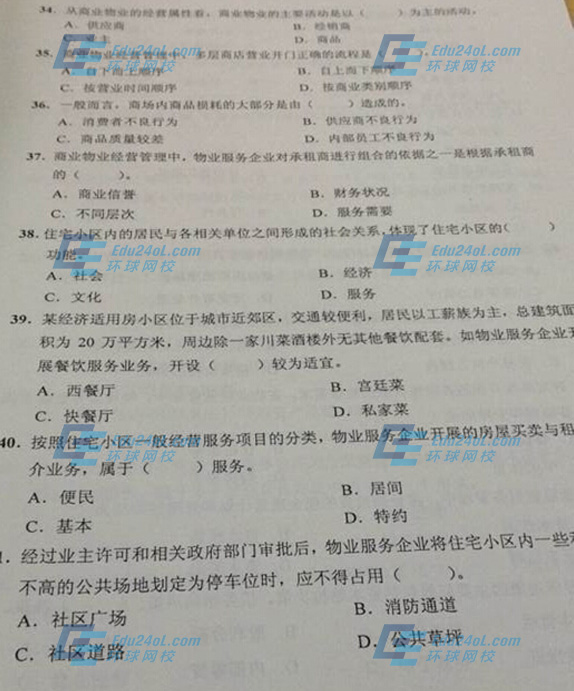 ��I(y��)��(j��ng)�I(y��ng)�������}