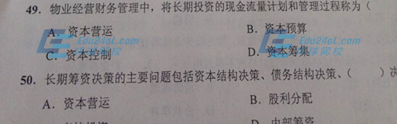 ��I(y��)��(j��ng)�I(y��ng)�������}