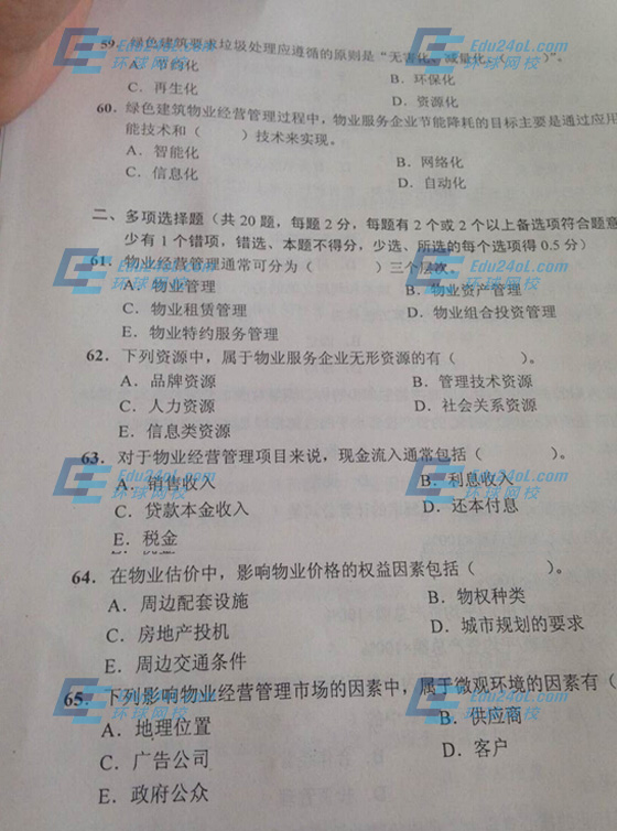 ��I(y��)��(j��ng)�I(y��ng)�������}