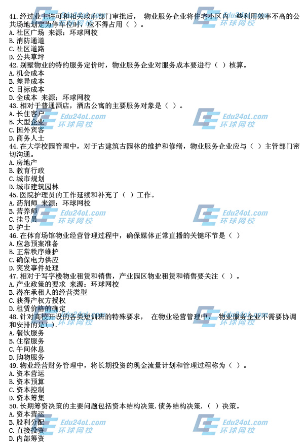 ��I���I�������}