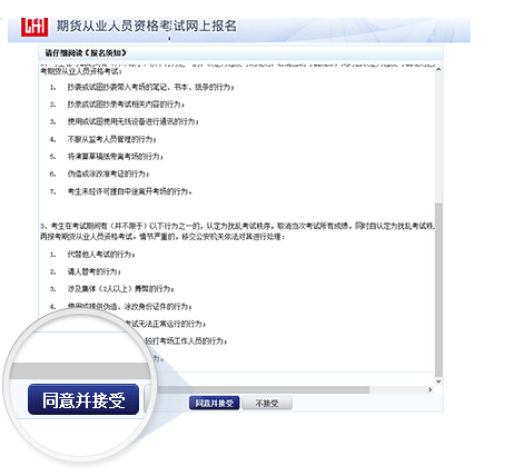 ��x��ԇ�`�o(j��)̎���k��