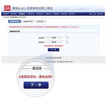 �x��ԇ��Ŀ�ͅ^��