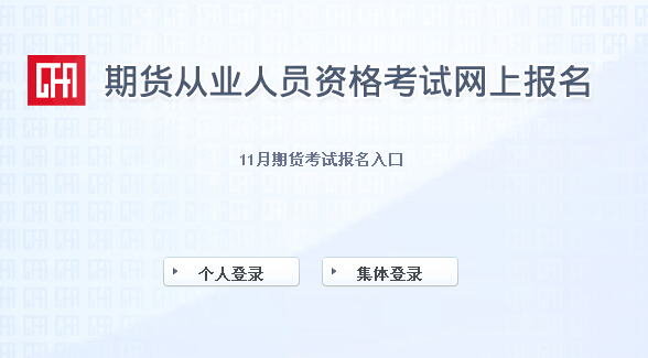 2014��������؛�ĘI�Y��ԇ�������