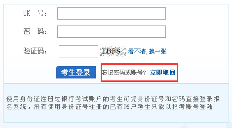 ����ȡ��