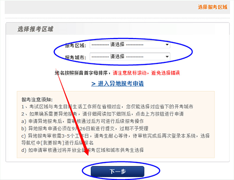 ���N�Y(ji��)��