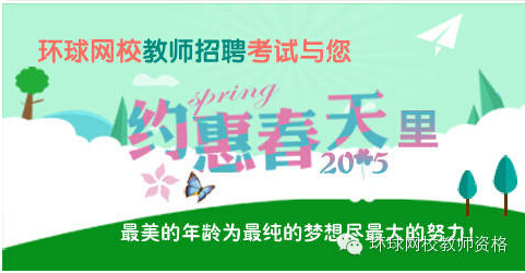 �h��WУ�̎���Ƹ�o��