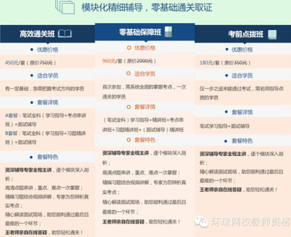 �h��WУ�̎���Ƹ�o���n��