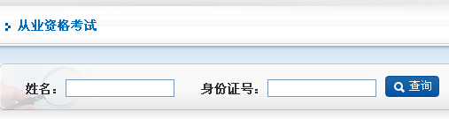 �ĘI�Y��ԇ�ɿ���ԃ