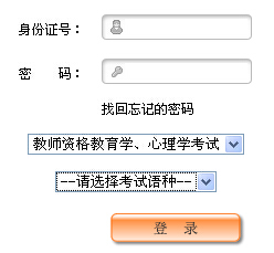2015�ϰ����½��̎��Y���C��ԇ�������(�ڶ��A��)